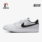 耐克正品 JORDAN男士 系带透气复古运动篮球鞋 Nike FB9933 102