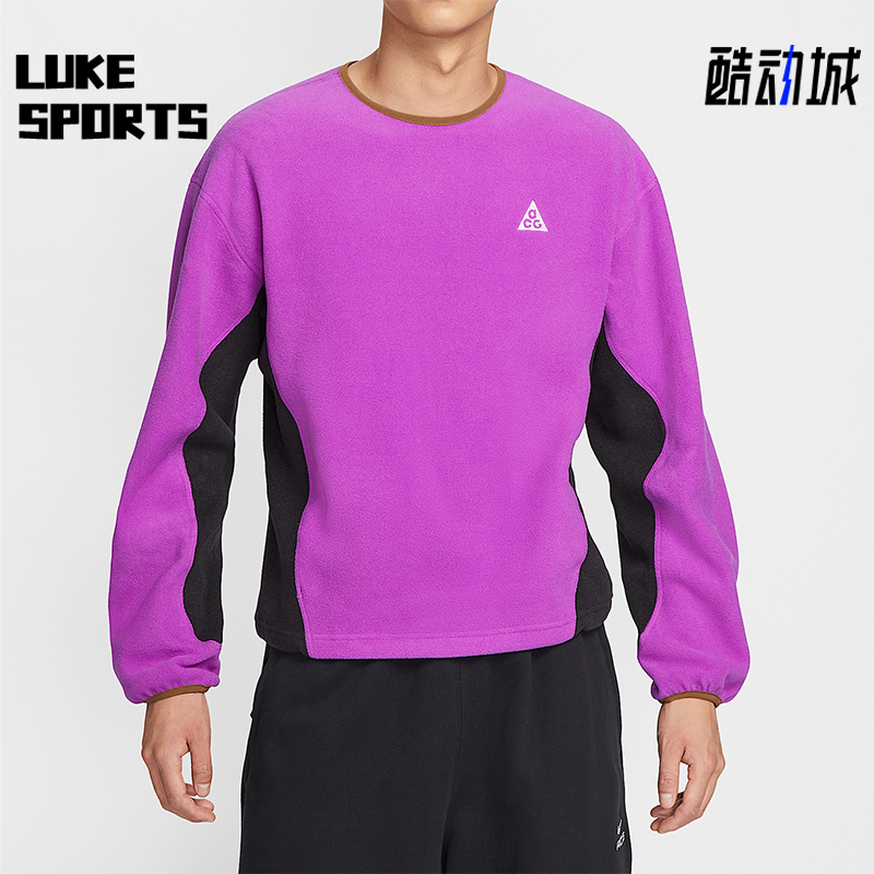 Nike/耐克正品春秋男士休闲时尚复古摇粒绒运动卫衣HV1118-551