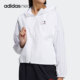 女子长袖 Adidas 新款 当季 连帽锻炼运动外套H45099 阿迪达斯正品