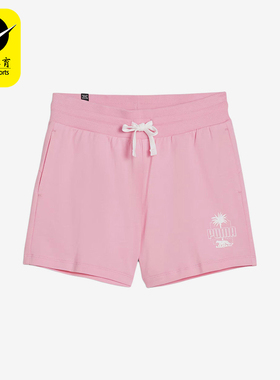 Puma/彪马正品RESORT女士时尚休闲针织透气运动印花短裤683008-30
