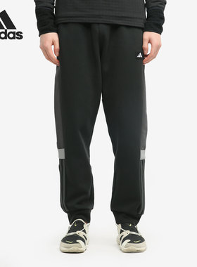 Adidas/阿迪达斯正品UB PNT DK 男子针织休闲运动长裤 GM4399