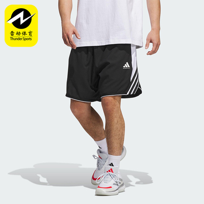 Adidas/阿迪达斯正品2025夏季款男士运动经典篮球宽松短裤JX6381