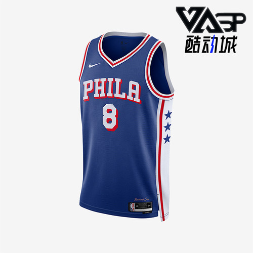 Nike/耐克正品Dri-FIT男士训练篮球运动无袖透气背心DX8620-495