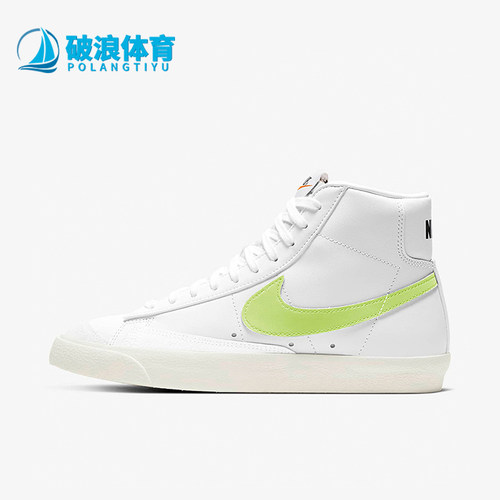 耐克正品202系带板鞋Nike