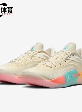 Nike/耐克正品JORDAN男士时尚训练缓震经典透气篮球鞋FD0591-102