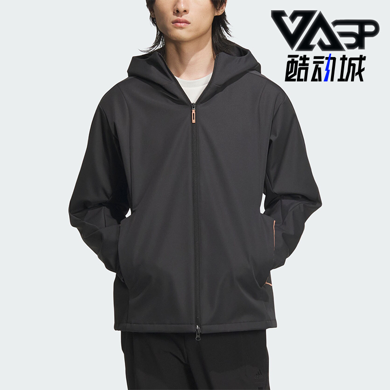 阿迪达斯男士防泼梭织夹克外套