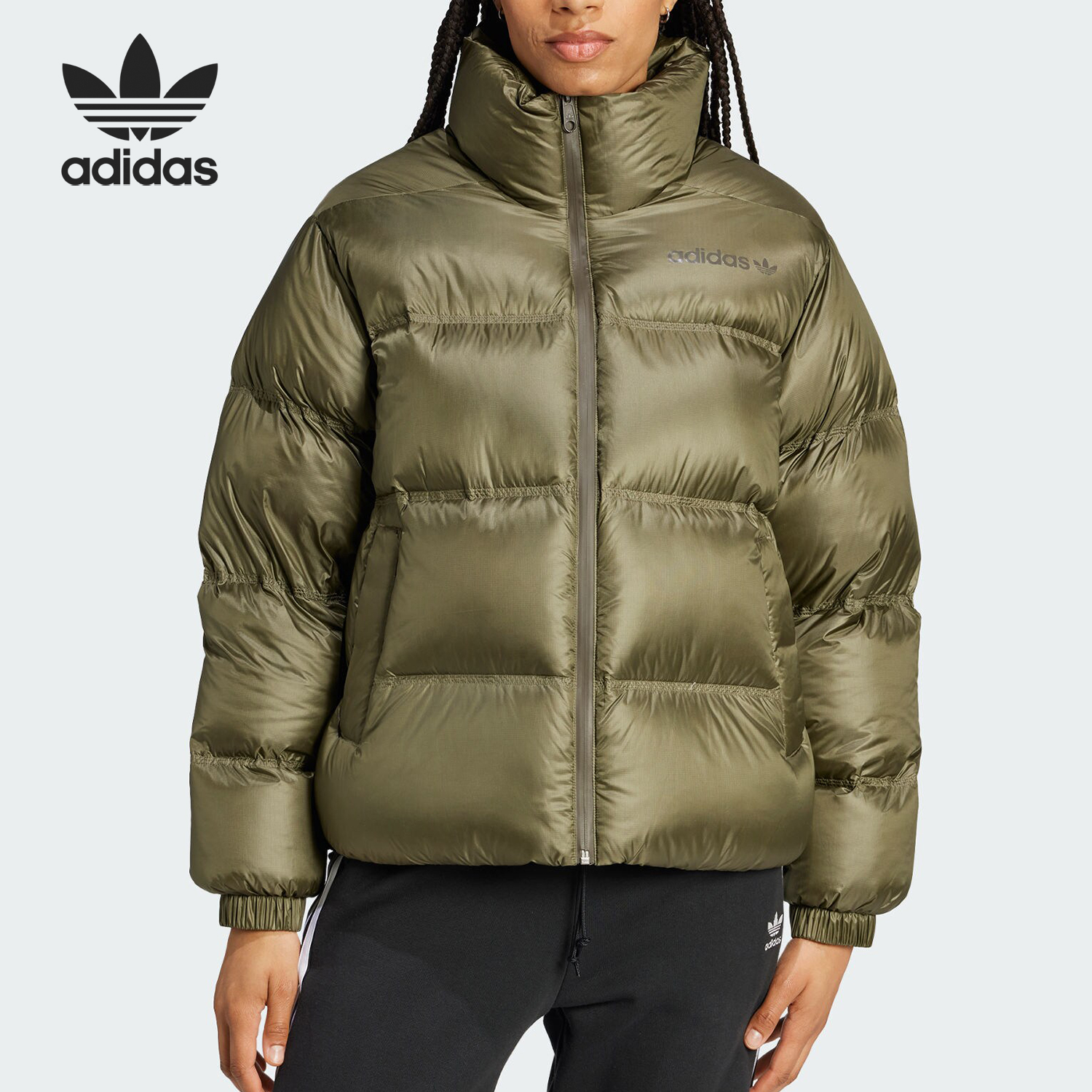 Adidas阿迪达斯正品女宽松军绿色立领保暖外套短款羽绒服IW5868
