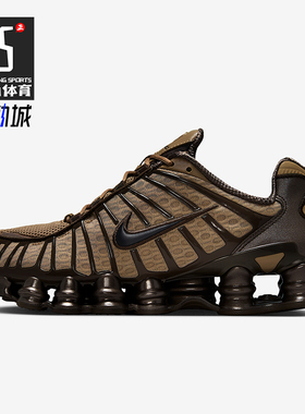 Nike/耐克正品Shox TL女士透气复古潮流耐磨厚底跑步鞋AR3566-201