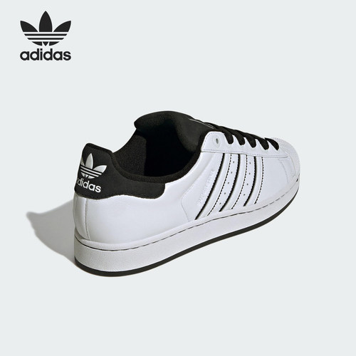 Adidas/阿迪达斯官方正品三叶草男女经典贝壳头运动板鞋JH5469