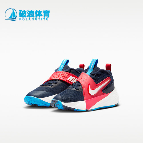 Nike/耐克正品TeamHustleD12新款儿童休闲经典篮球鞋HF6280-401