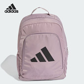 Adidas 2026女士训练多口袋运动双肩背包HY5047 阿迪达斯正品