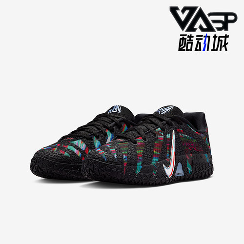 Nike/耐克正品JA 3 GS女子大童耐磨缓震运动训练篮球鞋IF1795-001