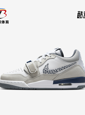 Nike/耐克正品JORDAN GS女子大童缓震运动经典篮球鞋CD9054-124