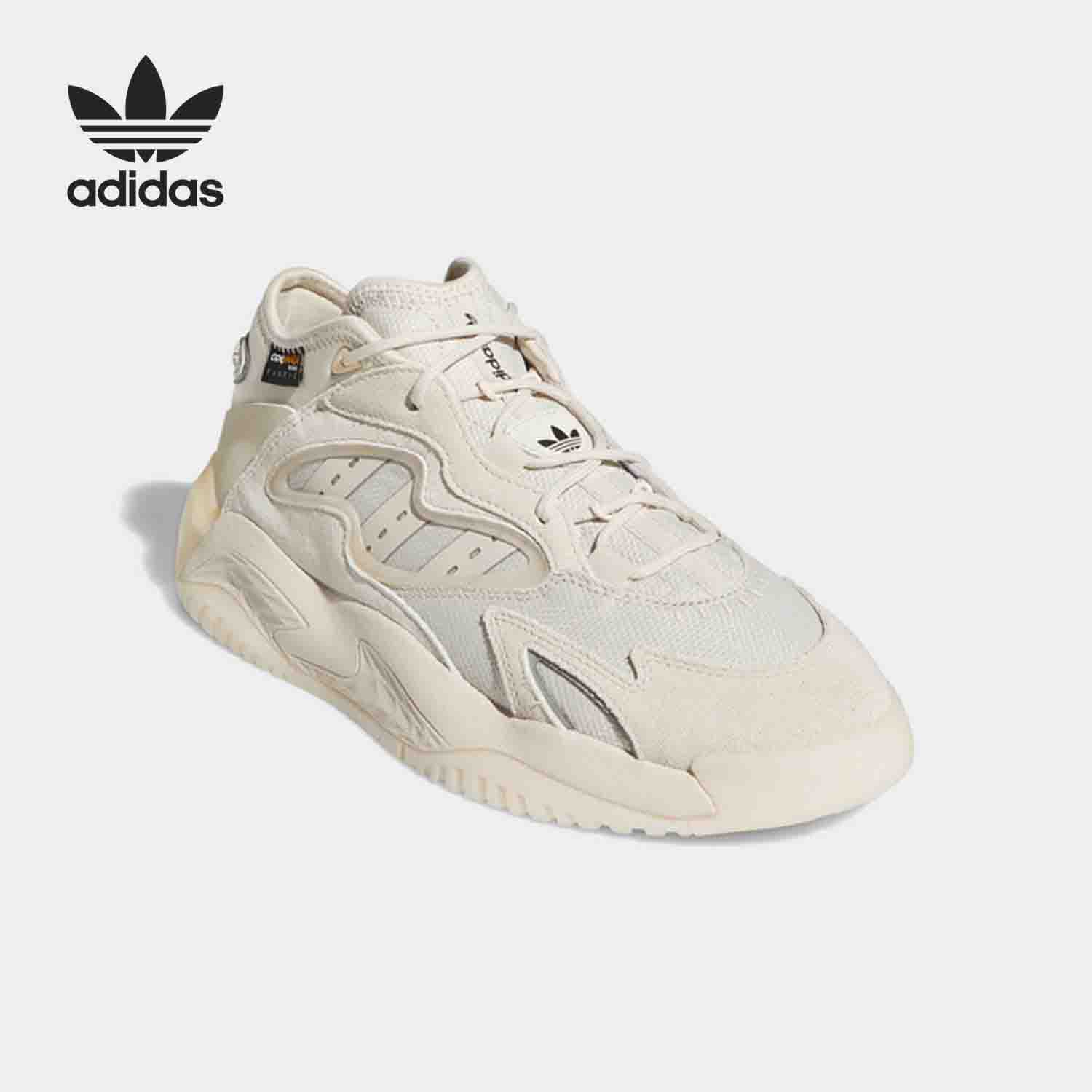 adidas阿迪达斯男运动休闲鞋