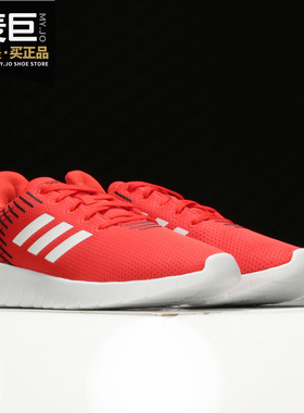 Adidas/阿迪达斯正品ASWEERUN 2020春季男子新款运动跑步鞋EE8446