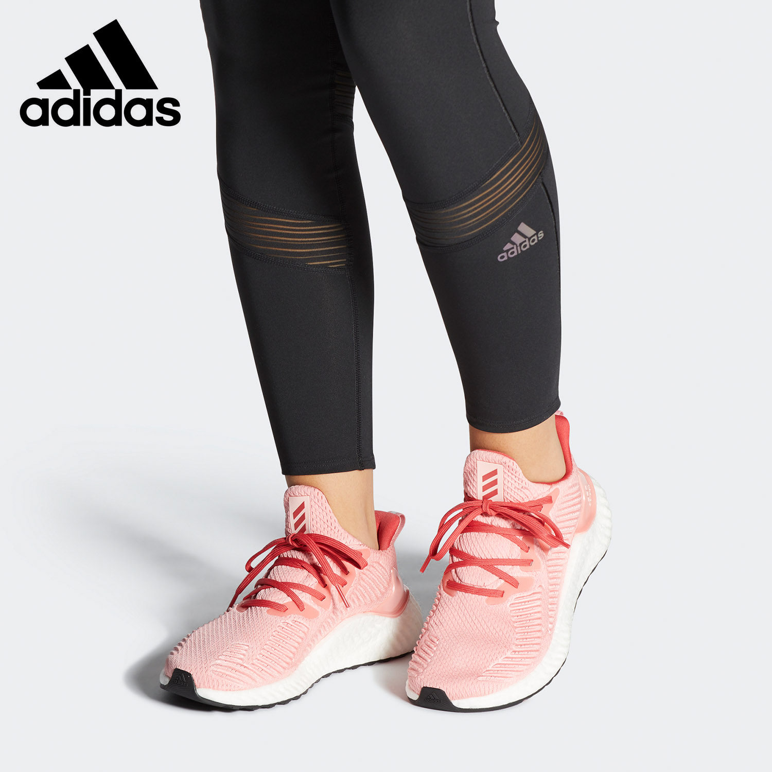 阿迪达斯男女运动舒适跑步鞋