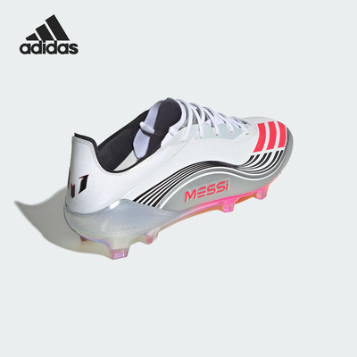 Adidas/阿迪达斯官方正品F50 MESSI ELITE男女系带足球鞋JP5593