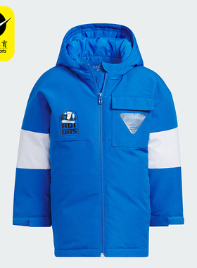 Adidas/阿迪达斯正品冬季新款小童保暖防风运动羽绒服IN5215