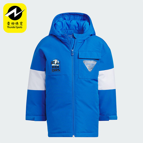 阿迪达斯正品小童防风羽绒服