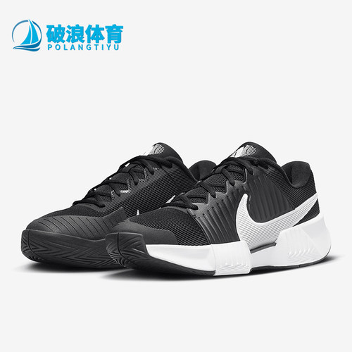 Nike/耐克男士运动网球鞋