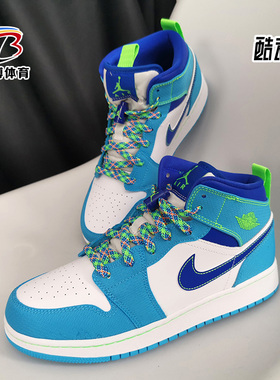 Nike/耐克正品AIR JORDAN 1 MID SE GS AJ1大童篮球鞋DA8010-400