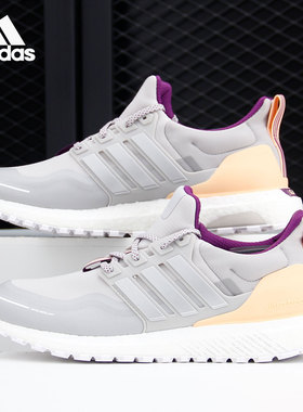 Adidas/阿迪达斯正品ULTRABOOST GUARD w男女跑步运动鞋FW7761