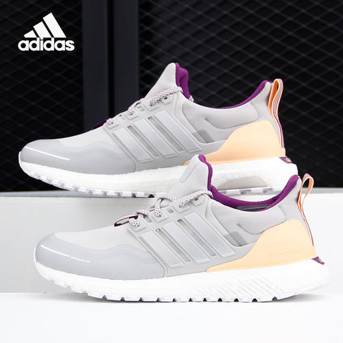 阿迪达斯ULTRABOOST男女跑步鞋