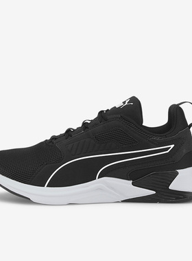 Puma/彪马正品Disperse Xt女子复古运动轻便跑步鞋193744-01