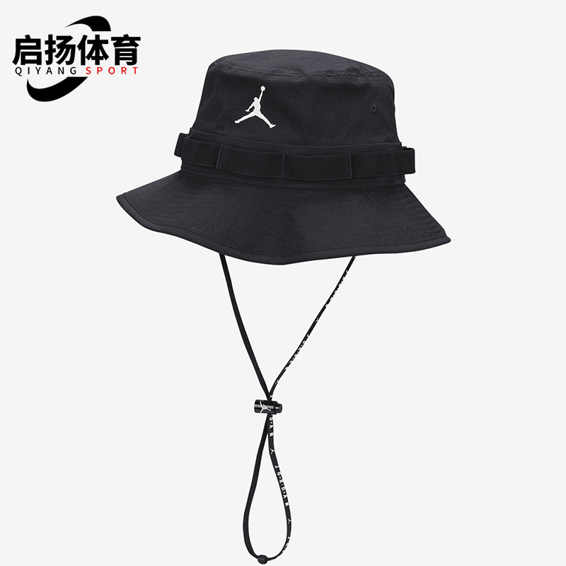 耐克JORDAN男女运动可调节渔夫帽