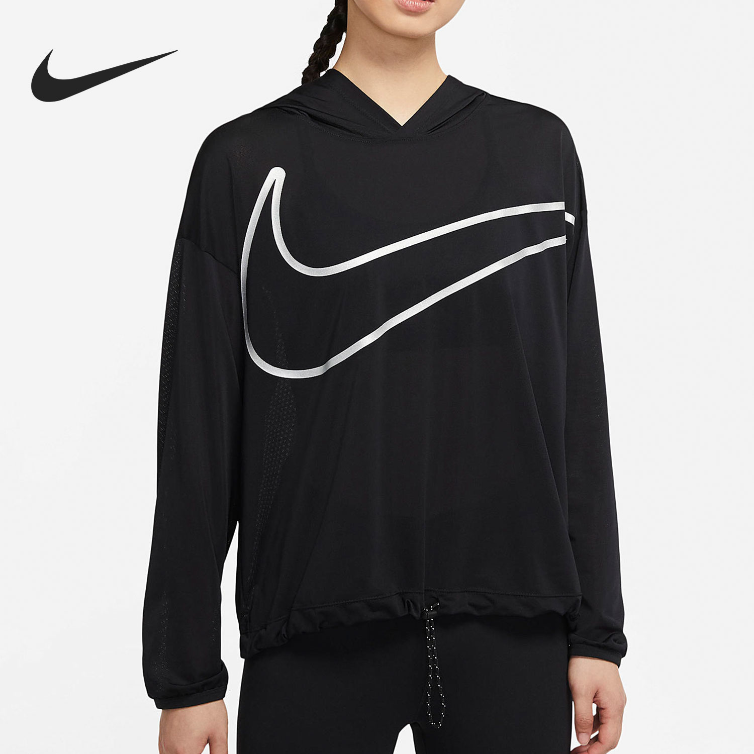 Nike/耐克正品女子宽松透气连帽训练运动套头衫 DA0955-010