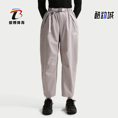 Nike/耐克正品ACG Morpho男士硬壳经典运动九分冲锋裤IF0910-009