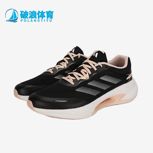 Adidas/阿迪达斯正品VELOSTAR新款女黑粉色经典低帮跑步鞋KH5344