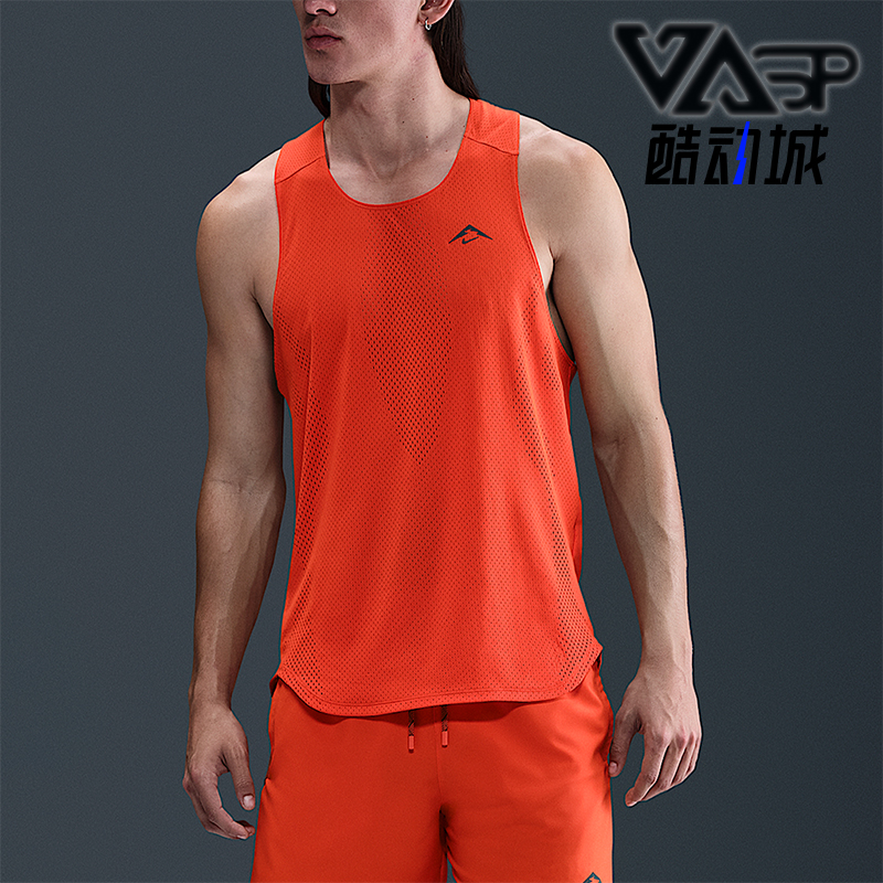 Nike/耐克正品Dri-FIT男士跑步网眼针织越野T恤背心HV2142-633