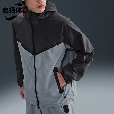 Nike/耐克正品Tech Windrunner男士梭织经典拼接外套HM7152-065