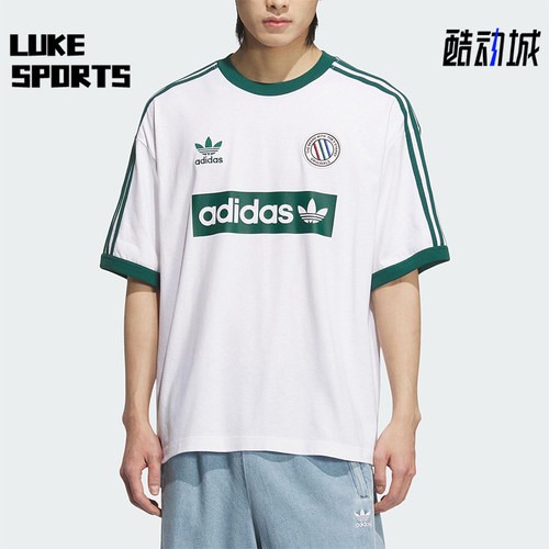 Adidas/阿迪达斯正品三叶草男士复古球衣风潮流经典短袖T恤KC2602