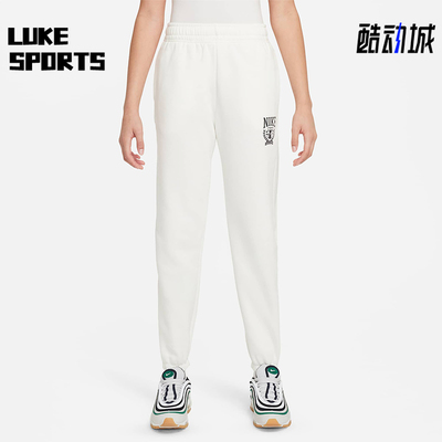 Nike/耐克正品秋冬大童印花简约加绒保暖束脚长裤FZ4720-133