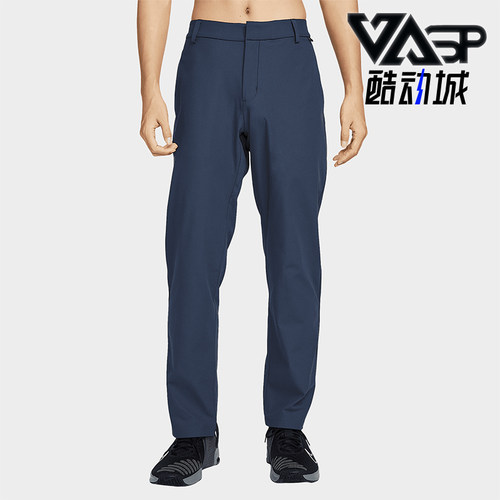 Nike/耐克正品新款男士宽松透气梭织时尚运动休闲长裤HQ6931-451