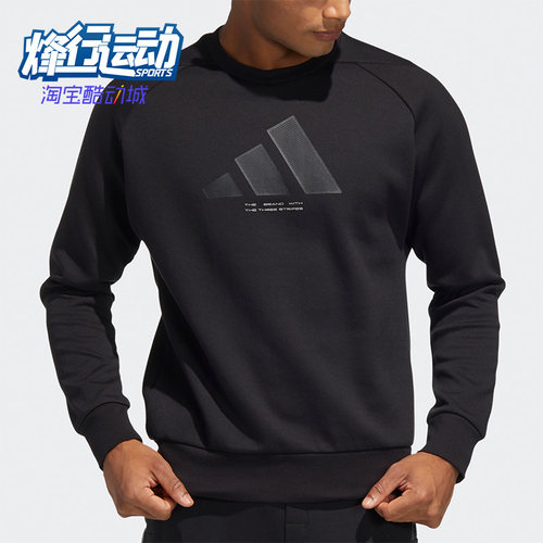 阿迪达斯男子运动宽松卫衣套头衫