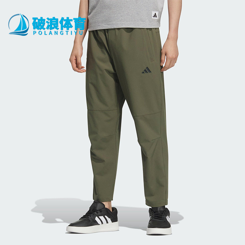 Adidas/阿迪达斯正品MH ENT WVPNT男士透气经典训练长裤KC2878