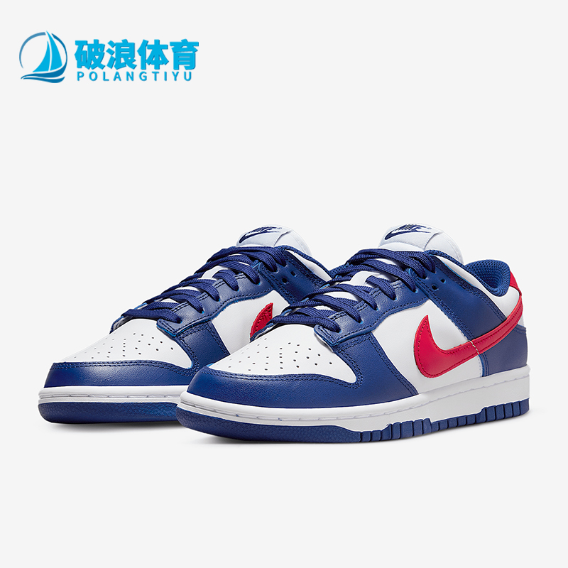 耐克男子低帮经典滑板鞋