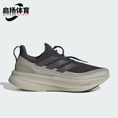 Adidas/阿迪达斯正品四季款男士耐磨运动轻便训练跑步鞋JS2439