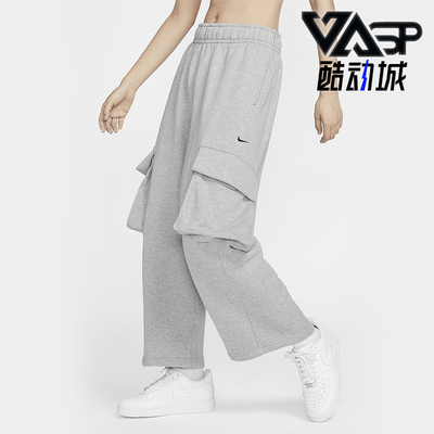 耐克女士运动休闲工装长裤