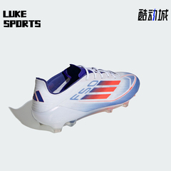 Adidas/阿迪达斯正品防滑透气男女款耐磨训练运动足球鞋IF8818