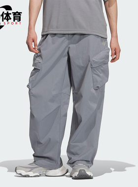 Adidas/阿迪达斯正品Future Style男士休闲梭织运动长裤KR4469