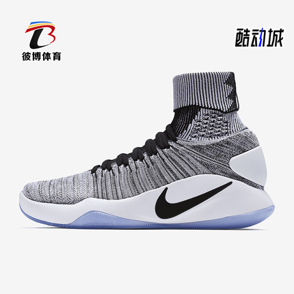 Nike/耐克正品Hyperdunk 2016 FK男士缓震篮球鞋843390-010