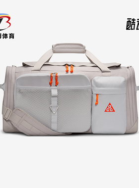 Nike/耐克正品2026年春季男女收纳便携大容量运动拎包HJ8185-009