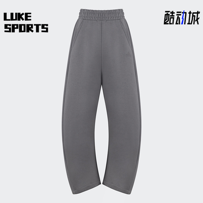 阿迪达斯女士宽松运动休闲香蕉裤