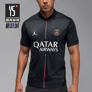 HM3206 Nike 训练V领印花透气运动耐穿短袖 JORDAN男士 045 耐克正品