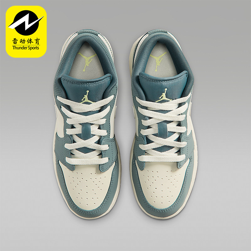 Nike/耐克正品JORDAN GS女子大童运动低帮减震篮球鞋IB7112-001
