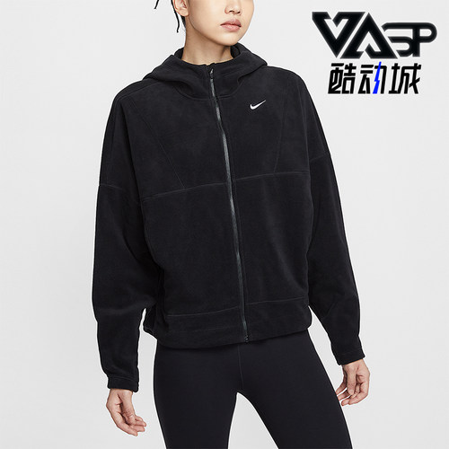Nike/耐克正品One Therma-FIT女士运动摇粒绒柔软夹克HV3699-010